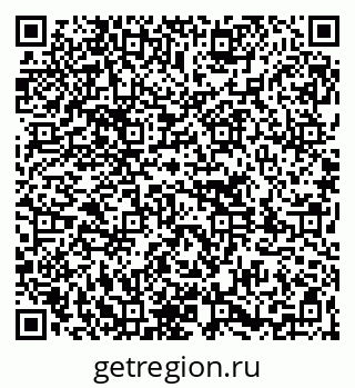 79261714241