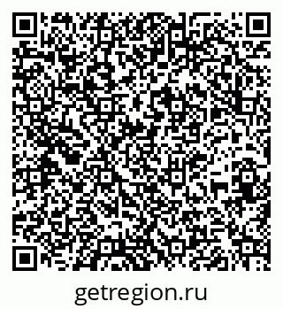 79261714248