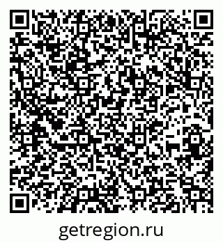 79261714253