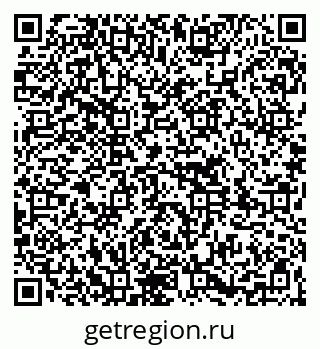 79261714256