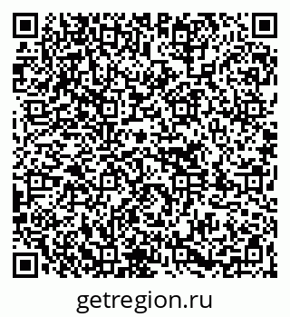 79261714259