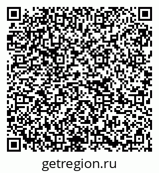 79261714260