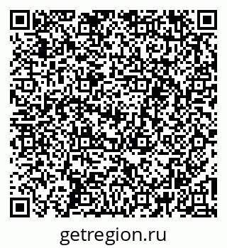 79261714261