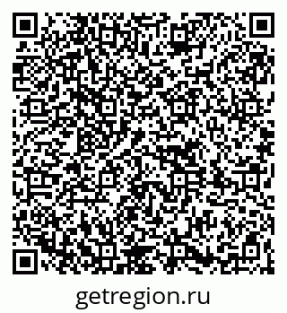 79261714262
