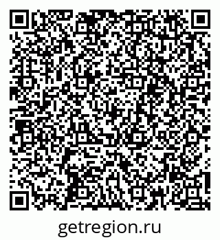 79261714274