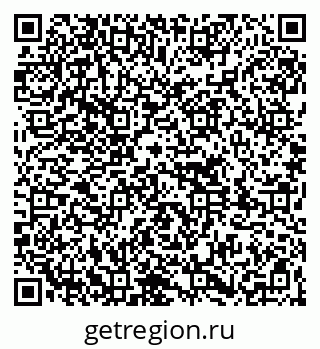 79261714283