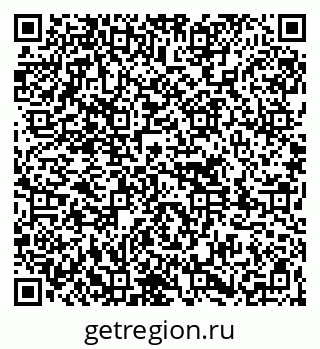 79261714284