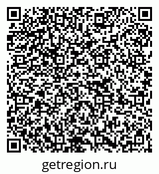79261714286