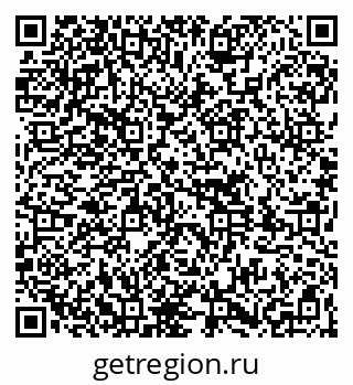 79261714290