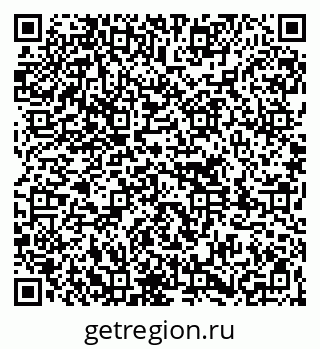 79261714297