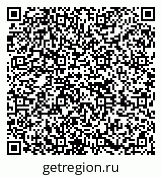 79261714300