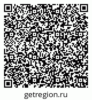 79261714350