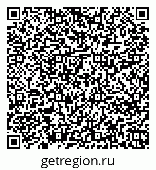 79261714355