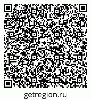 79261714368
