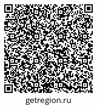 79261714369