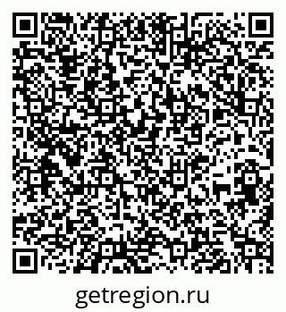79261714372