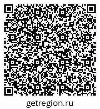 79261714384