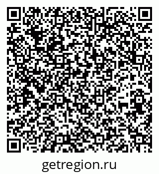 79261714406