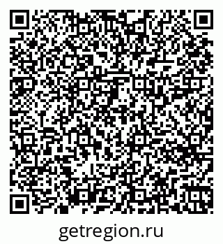 79261714441