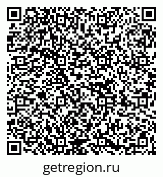 79261714443
