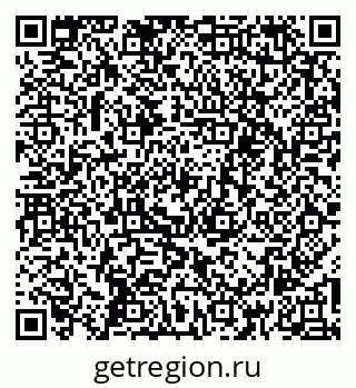 79261714448