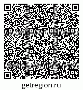 79261714456
