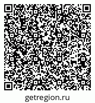 79261714463