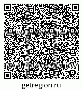 79261714481