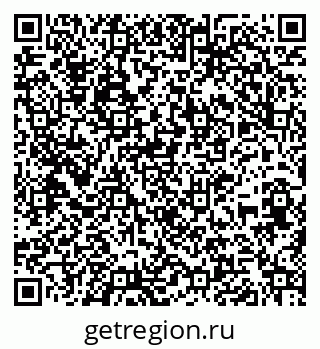 79261714488