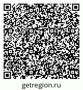 79261714493