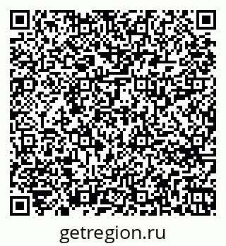79261714552