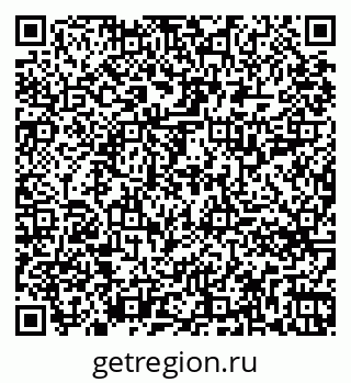 79261714553