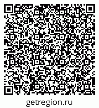 79261714554