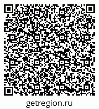 79261714562