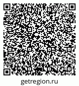 79261714587