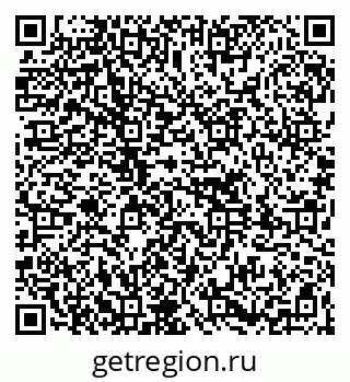 79261714600