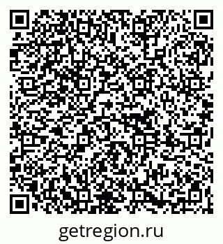 79261714647