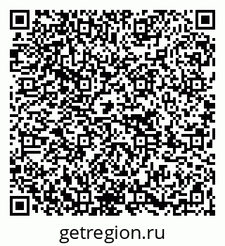 79261714652