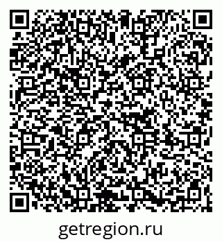 79261714656