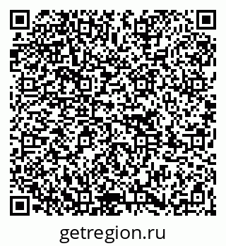 79261714680