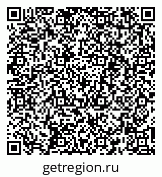 79261714697