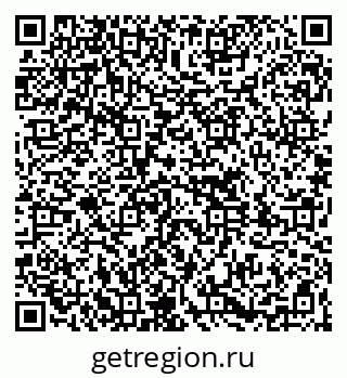 79261714750