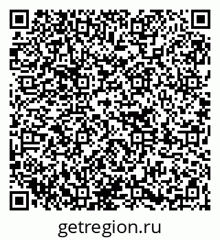 79261714761