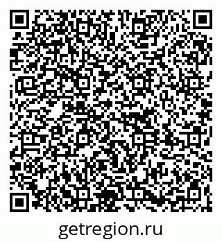 79261714777