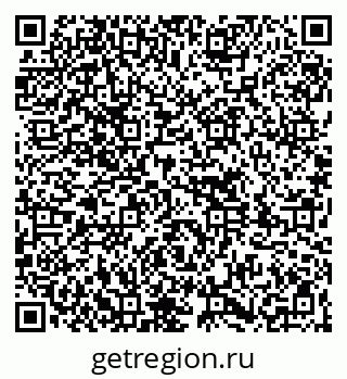79261714787