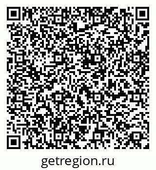 79261714800