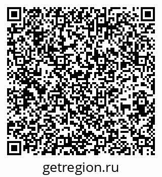 79261714838