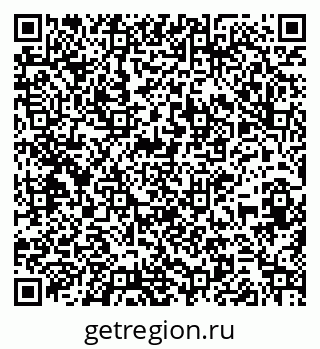 79261714842
