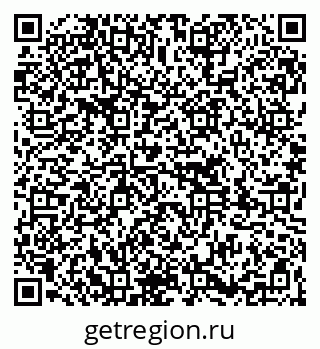 79261714871