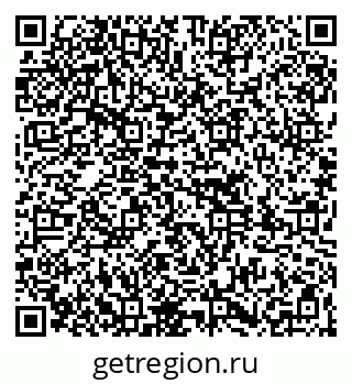 79261714881